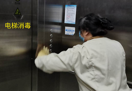 疫情防控，天池酒店在行動